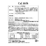 サムネイル画像2